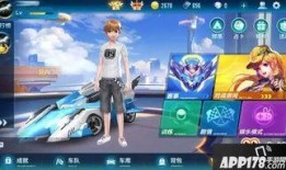 飞车科学家最新爆料,未来飞车技术革新前瞻