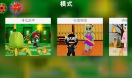 地铁逃生熊二最新爆料下载,熊二独家揭秘，惊险瞬间全程回顾