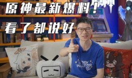 最新人物爆料新闻,揭秘娱乐圈惊天内幕