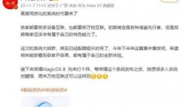 许盼最新爆料,揭秘娱乐圈惊人内幕