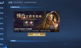 新赛季官方爆料最新消息,重磅转会、战术革新与全新赛事亮点抢先看