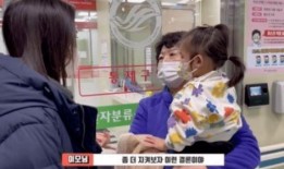 上海小胖娃爆料视频最新,揭秘城市生活背后真相