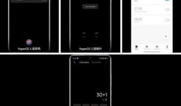 澎湃os最新爆料新闻,揭秘最新科技动态与行业趋势