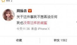 最新的新闻爆料,最新爆料揭示重大事件内幕