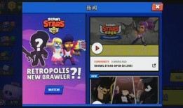 荒野乱斗近期爆料最新