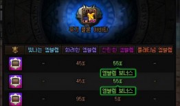 红发徽章爆料视频大全最新,揭秘幕后真相与精彩瞬间