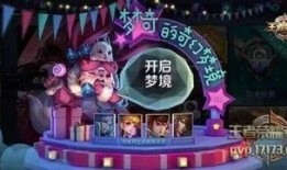 疯狂爆料王攻略大全最新,揭秘游戏技巧与策略