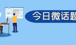 黄海最新爆料新闻,揭秘娱乐圈惊人内幕